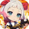 音乐人星球